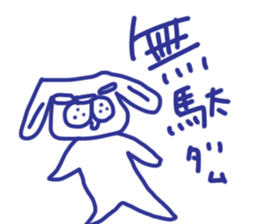 The dog stickers to decline it in. sticker #3857634