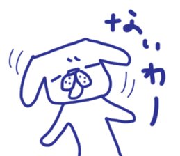 The dog stickers to decline it in. sticker #3857635