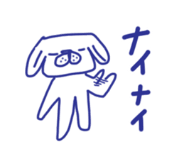 The dog stickers to decline it in. sticker #3857636