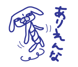 The dog stickers to decline it in. sticker #3857637