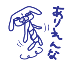 The dog stickers to decline it in. sticker #3857637