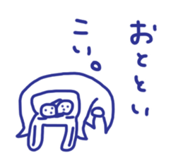 The dog stickers to decline it in. sticker #3857638