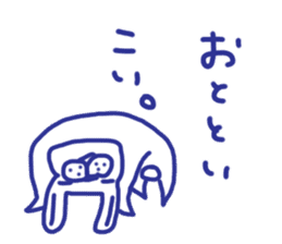 The dog stickers to decline it in. sticker #3857638