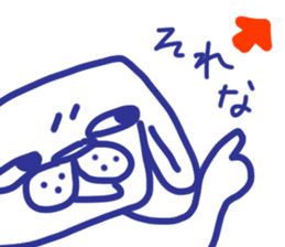 The dog stickers to decline it in. sticker #3857642