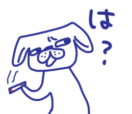 The dog stickers to decline it in. sticker #3857645