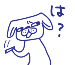 The dog stickers to decline it in. sticker #3857645