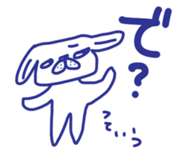 The dog stickers to decline it in. sticker #3857647