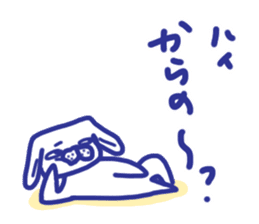 The dog stickers to decline it in. sticker #3857648