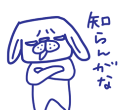 The dog stickers to decline it in. sticker #3857649