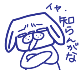 The dog stickers to decline it in. sticker #3857650