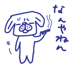 The dog stickers to decline it in. sticker #3857652