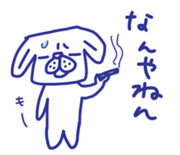 The dog stickers to decline it in. sticker #3857652