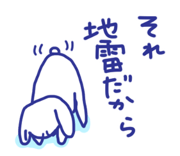 The dog stickers to decline it in. sticker #3857653