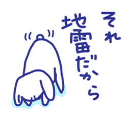 The dog stickers to decline it in. sticker #3857653