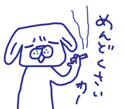 The dog stickers to decline it in. sticker #3857655