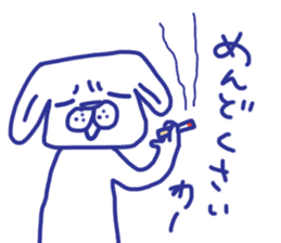 The dog stickers to decline it in. sticker #3857655