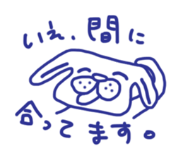 The dog stickers to decline it in. sticker #3857656