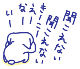 The dog stickers to decline it in. sticker #3857659