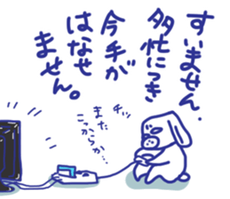 The dog stickers to decline it in. sticker #3857660