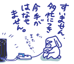 The dog stickers to decline it in. sticker #3857660