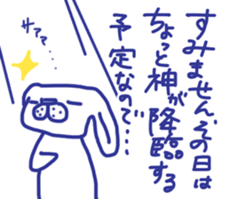 The dog stickers to decline it in. sticker #3857661