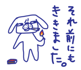 The dog stickers to decline it in. sticker #3857662