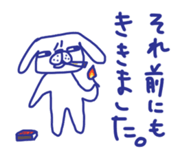 The dog stickers to decline it in. sticker #3857662