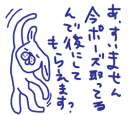 The dog stickers to decline it in. sticker #3857663