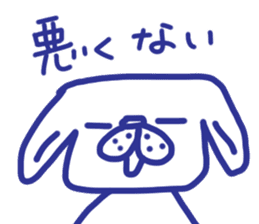 The dog stickers to decline it in. sticker #3857667