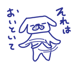 The dog stickers to decline it in. sticker #3857669