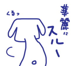 The dog stickers to decline it in. sticker #3857670