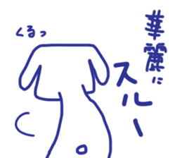 The dog stickers to decline it in. sticker #3857670