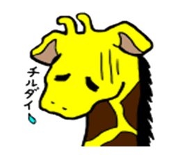 ryuukirin(okinawaGiraffe) sticker #3857715