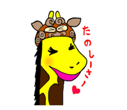 ryuukirin(okinawaGiraffe) sticker #3857721