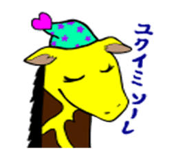ryuukirin(okinawaGiraffe) sticker #3857724