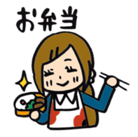 HARUMI loves cooking! sticker #3857752