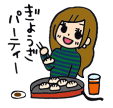 HARUMI loves cooking! sticker #3857756