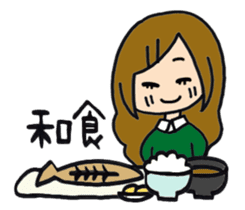 HARUMI loves cooking! sticker #3857757