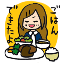 HARUMI loves cooking! sticker #3857761