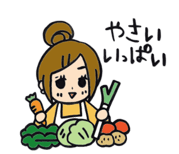 HARUMI loves cooking! sticker #3857763