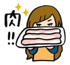 HARUMI loves cooking! sticker #3857766