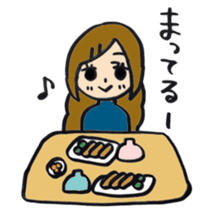HARUMI loves cooking! sticker #3857769