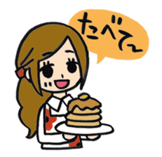 HARUMI loves cooking! sticker #3857770