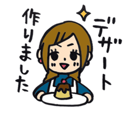 HARUMI loves cooking! sticker #3857782