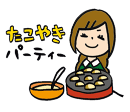 HARUMI loves cooking! sticker #3857787