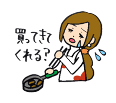 HARUMI loves cooking! sticker #3857789
