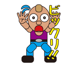 People who are original_2 sticker #3857833