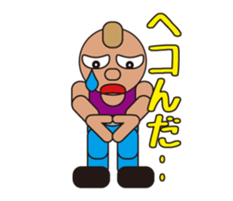 People who are original_2 sticker #3857834