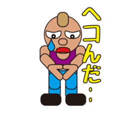 People who are original_2 sticker #3857834