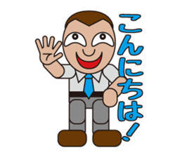 People who are original_2 sticker #3857835